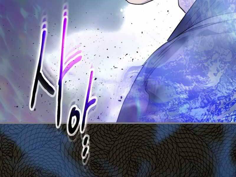Thăng Cấp Cùng Thần chapter 61 - Upload bởi truyensieuhay.com