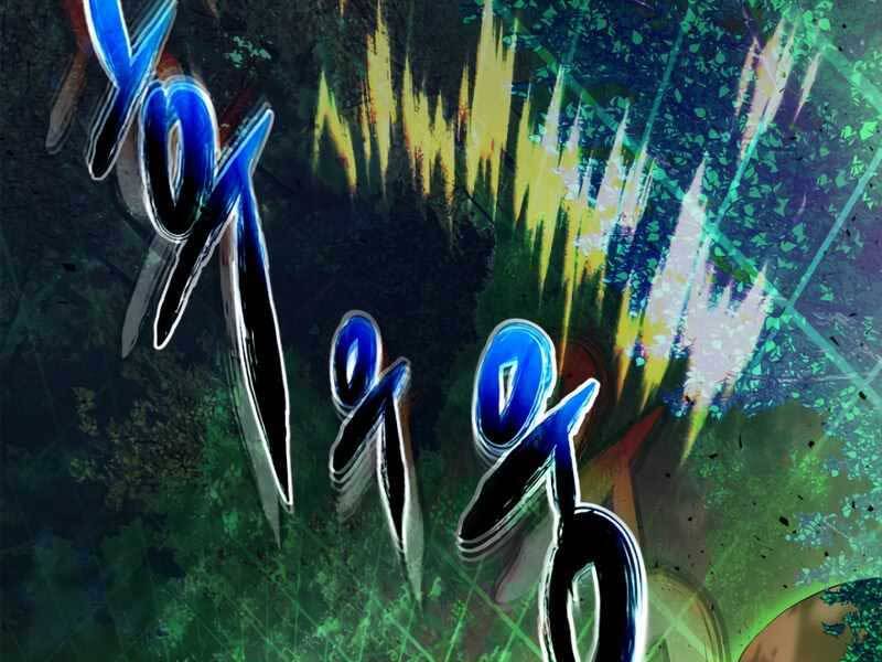 Thăng Cấp Cùng Thần chapter 61 - Upload bởi truyensieuhay.com