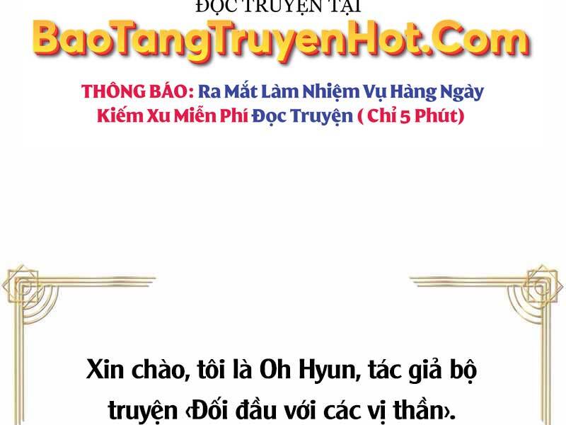 Thăng Cấp Cùng Thần chapter 61 - Upload bởi truyensieuhay.com