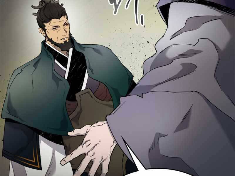 Thăng Cấp Cùng Thần chapter 61 - Upload bởi truyensieuhay.com