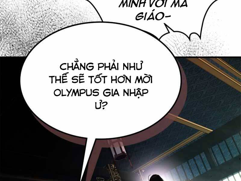 Thăng Cấp Cùng Thần chapter 61 - Upload bởi truyensieuhay.com