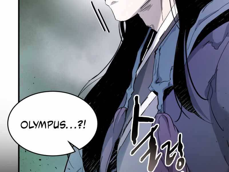 Thăng Cấp Cùng Thần chapter 61 - Upload bởi truyensieuhay.com