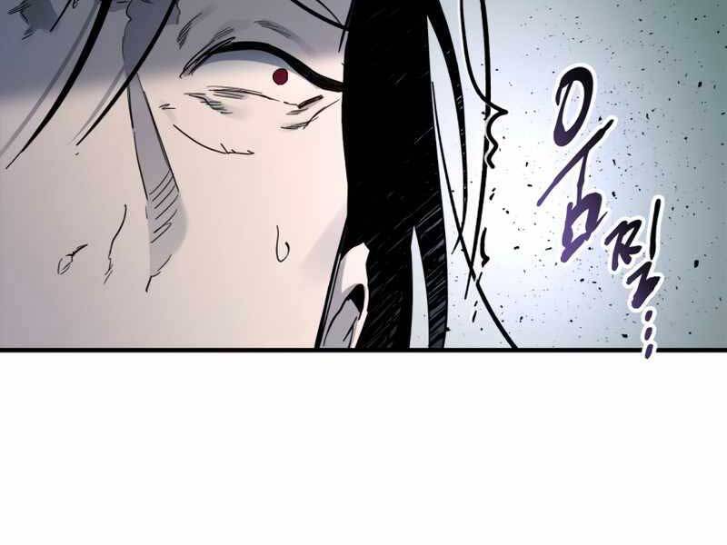 Thăng Cấp Cùng Thần chapter 61 - Upload bởi truyensieuhay.com