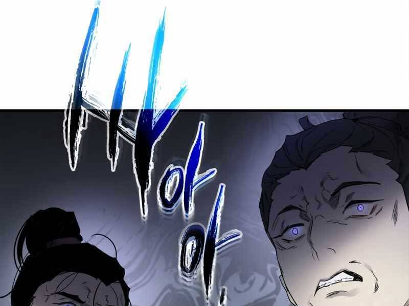 Thăng Cấp Cùng Thần chapter 61 - Upload bởi truyensieuhay.com