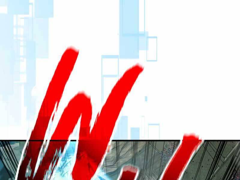 Thăng Cấp Cùng Thần chapter 61 - Upload bởi truyensieuhay.com