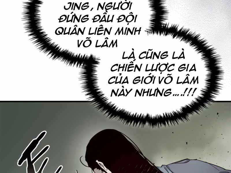 Thăng Cấp Cùng Thần chapter 61 - Upload bởi truyensieuhay.com