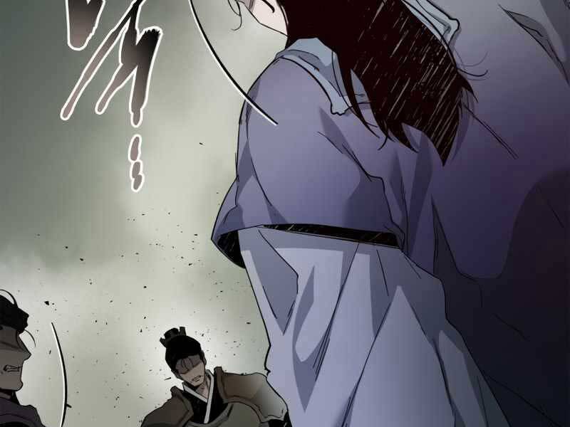 Thăng Cấp Cùng Thần chapter 61 - Upload bởi truyensieuhay.com