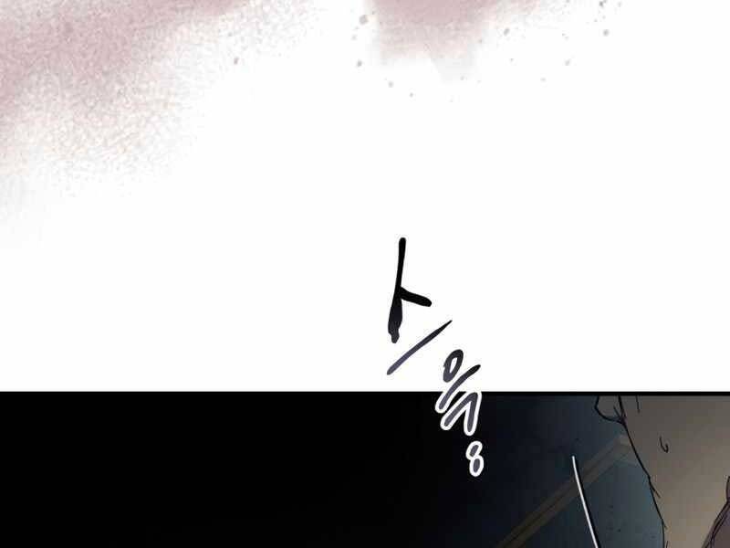 Thăng Cấp Cùng Thần chapter 61 - Upload bởi truyensieuhay.com
