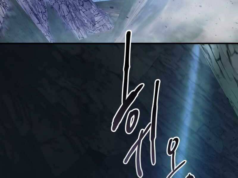 Thăng Cấp Cùng Thần chapter 61 - Upload bởi truyensieuhay.com