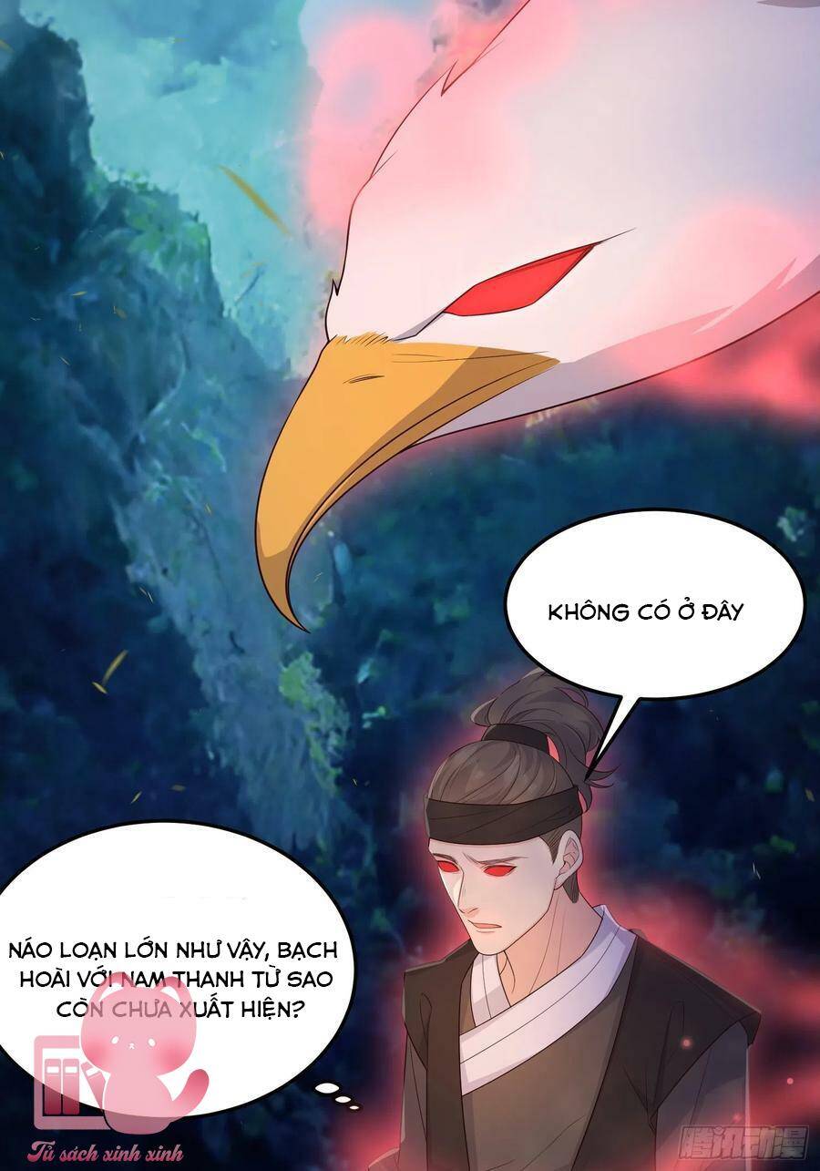 Tiểu Hồ Ly Hôm Nay Có Chút Ngoan chapter 73 - Upload bởi truyensieuhay.com