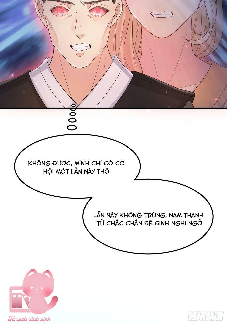 Tiểu Hồ Ly Hôm Nay Có Chút Ngoan chapter 73 - Upload bởi truyensieuhay.com