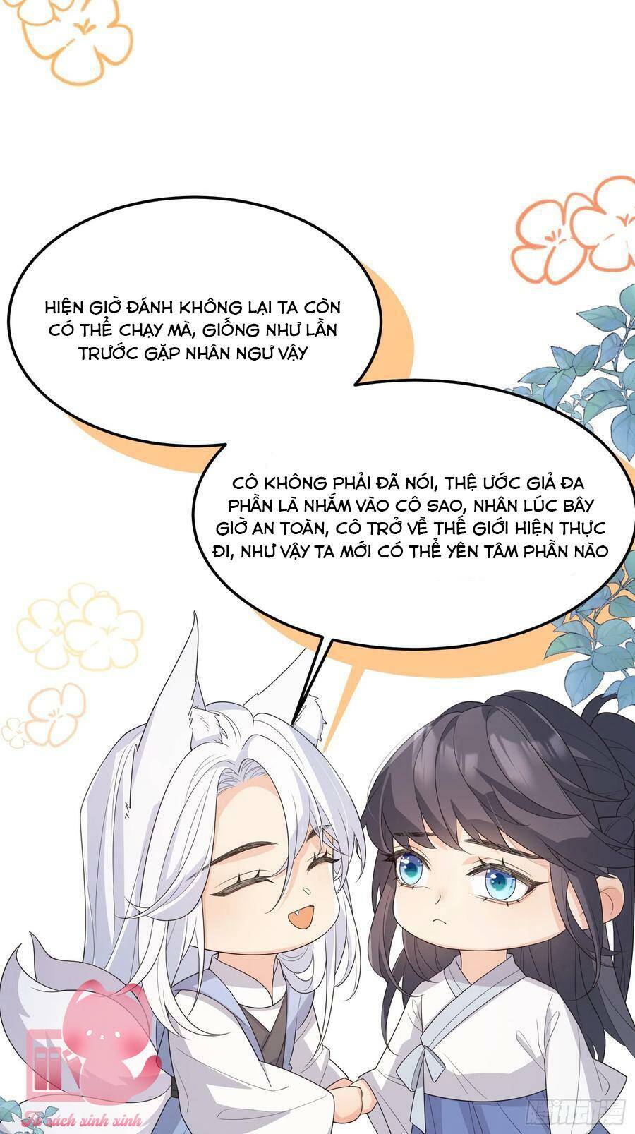 Tiểu Hồ Ly Hôm Nay Có Chút Ngoan chapter 73 - Upload bởi truyensieuhay.com