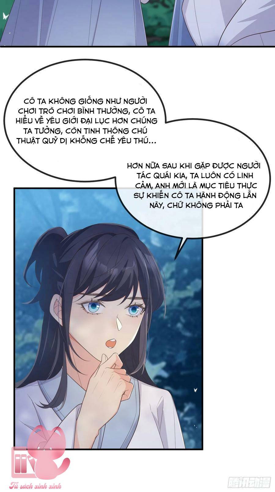 Tiểu Hồ Ly Hôm Nay Có Chút Ngoan chapter 75 - Upload bởi truyensieuhay.com