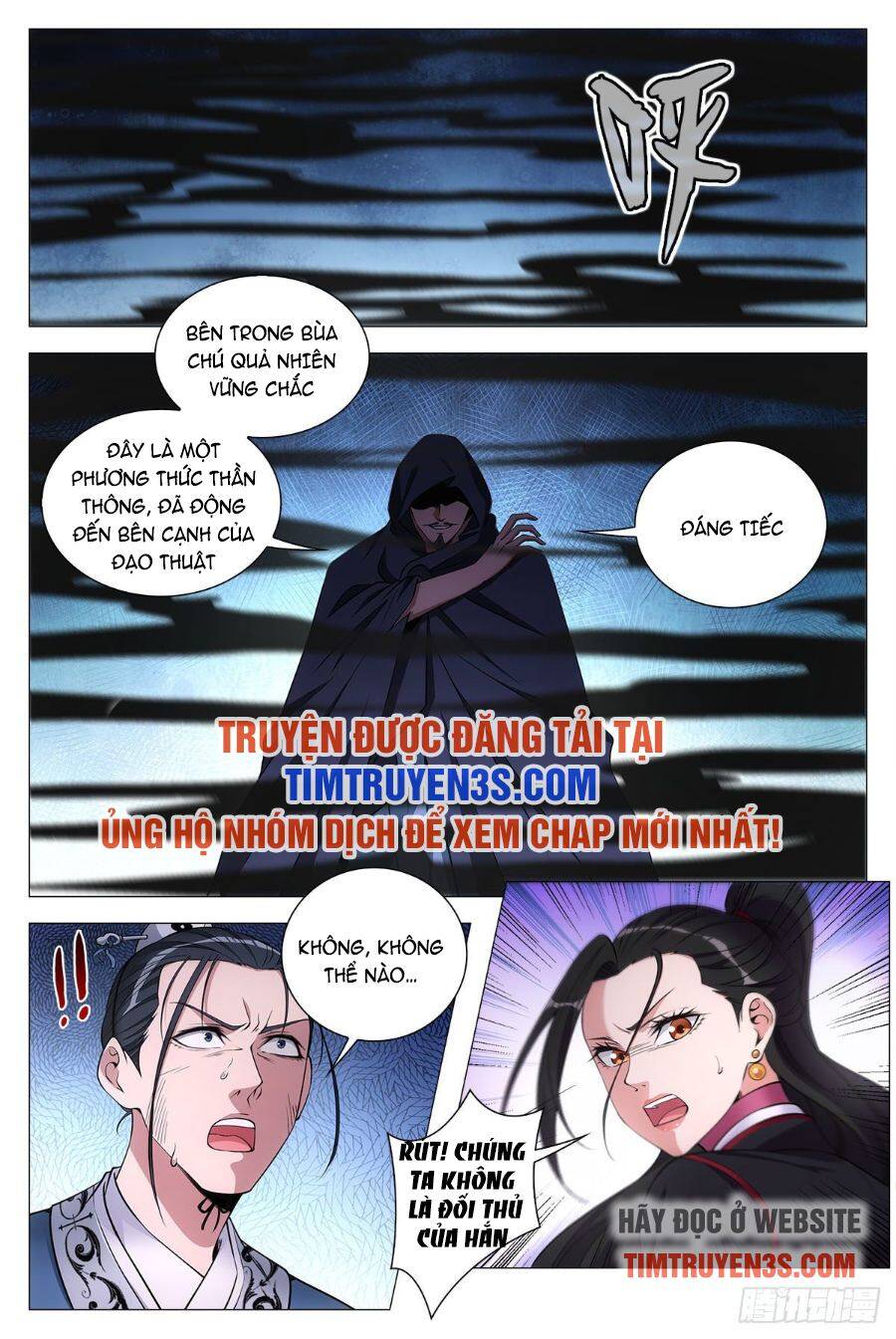 Đại Chu Tiên Lại chapter 69 - Trang 13