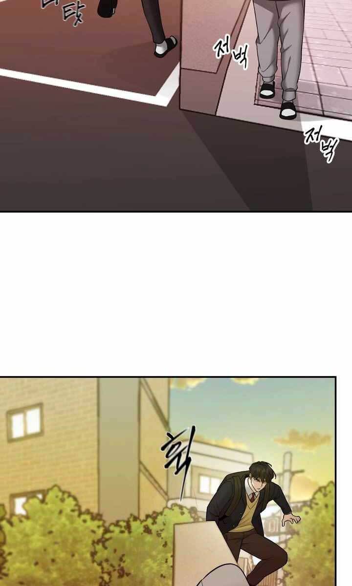 Quản Lý Du Côn chapter 39 - Upload bởi truyensieuhay.com