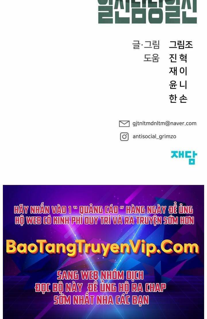 Quản Lý Du Côn chapter 39 - Upload bởi truyensieuhay.com