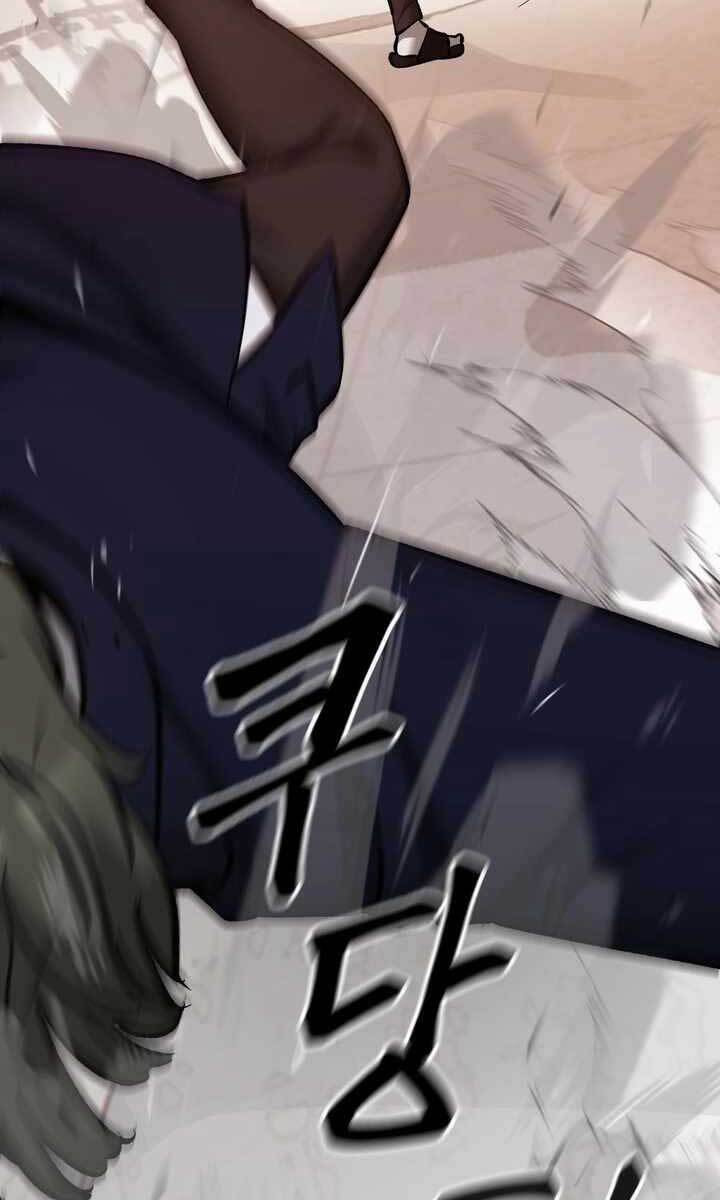 Quản Lý Du Côn chapter 39 - Upload bởi truyensieuhay.com