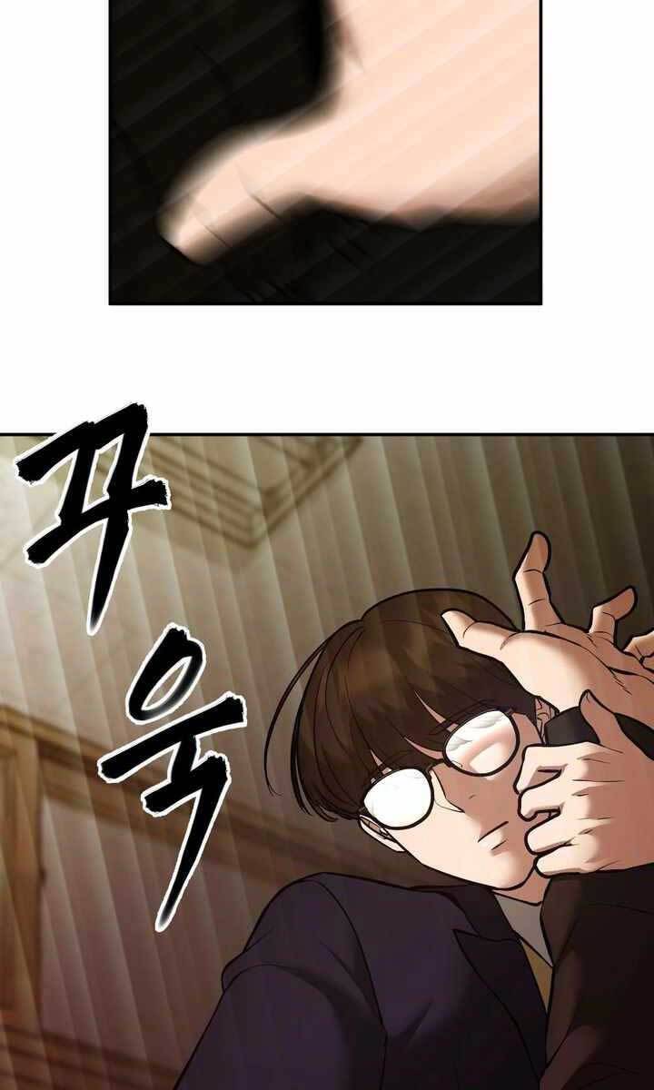 Quản Lý Du Côn chapter 39 - Upload bởi truyensieuhay.com