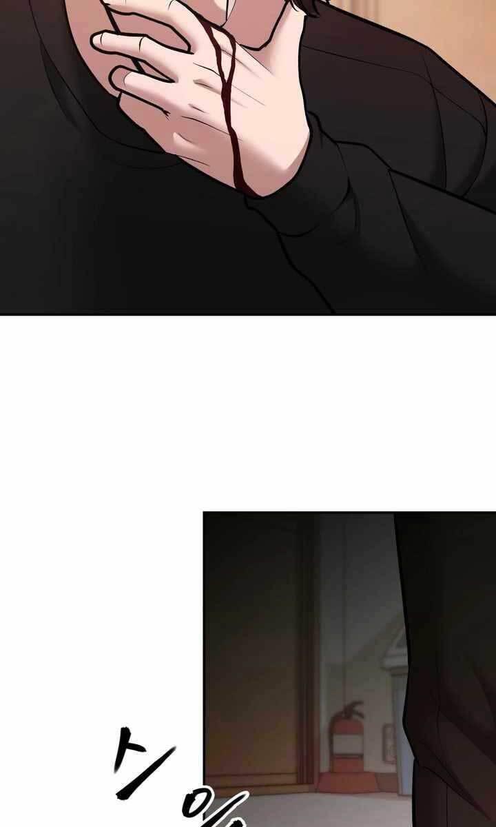 Quản Lý Du Côn chapter 39 - Upload bởi truyensieuhay.com