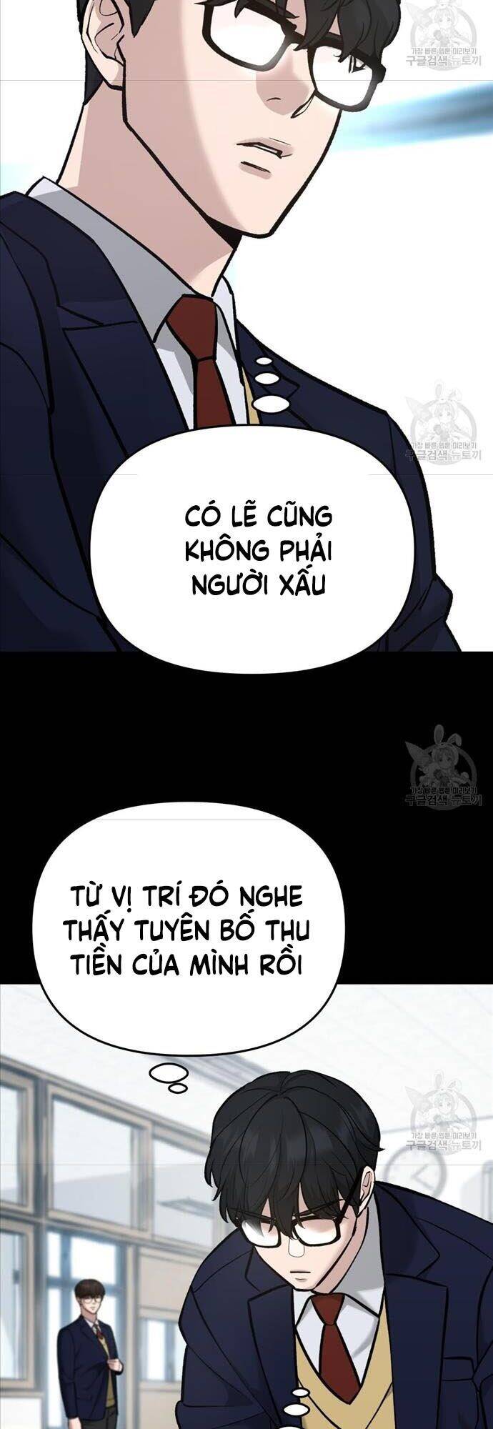 Quản Lý Du Côn chapter 40 - Upload bởi truyensieuhay.com