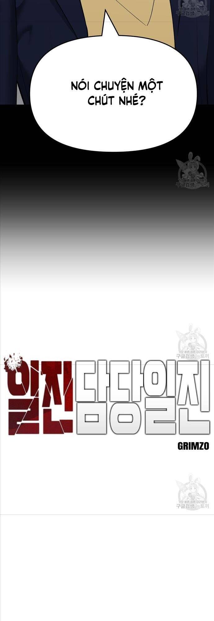 Quản Lý Du Côn chapter 40 - Upload bởi truyensieuhay.com