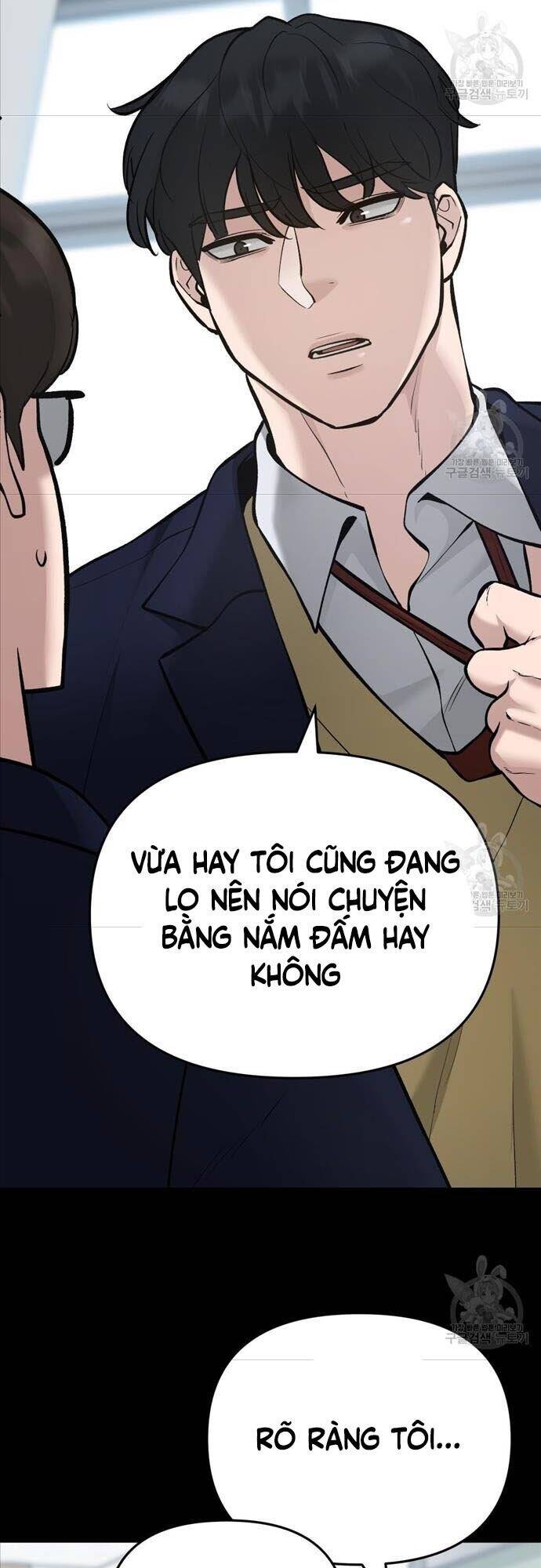 Quản Lý Du Côn chapter 40 - Upload bởi truyensieuhay.com