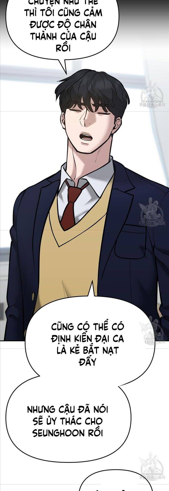Quản Lý Du Côn chapter 40 - Upload bởi truyensieuhay.com