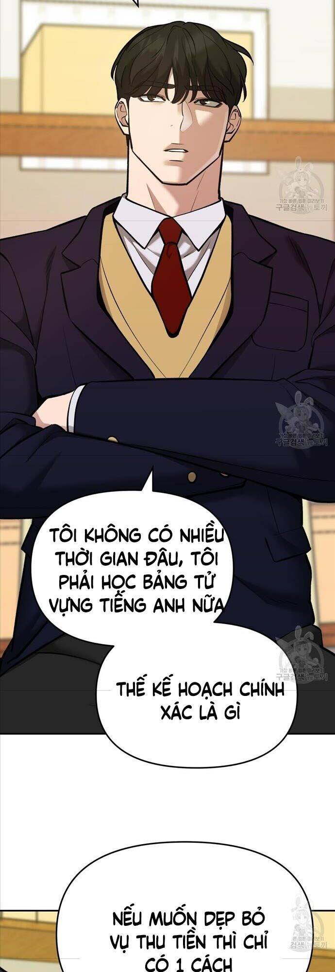 Quản Lý Du Côn chapter 40 - Upload bởi truyensieuhay.com