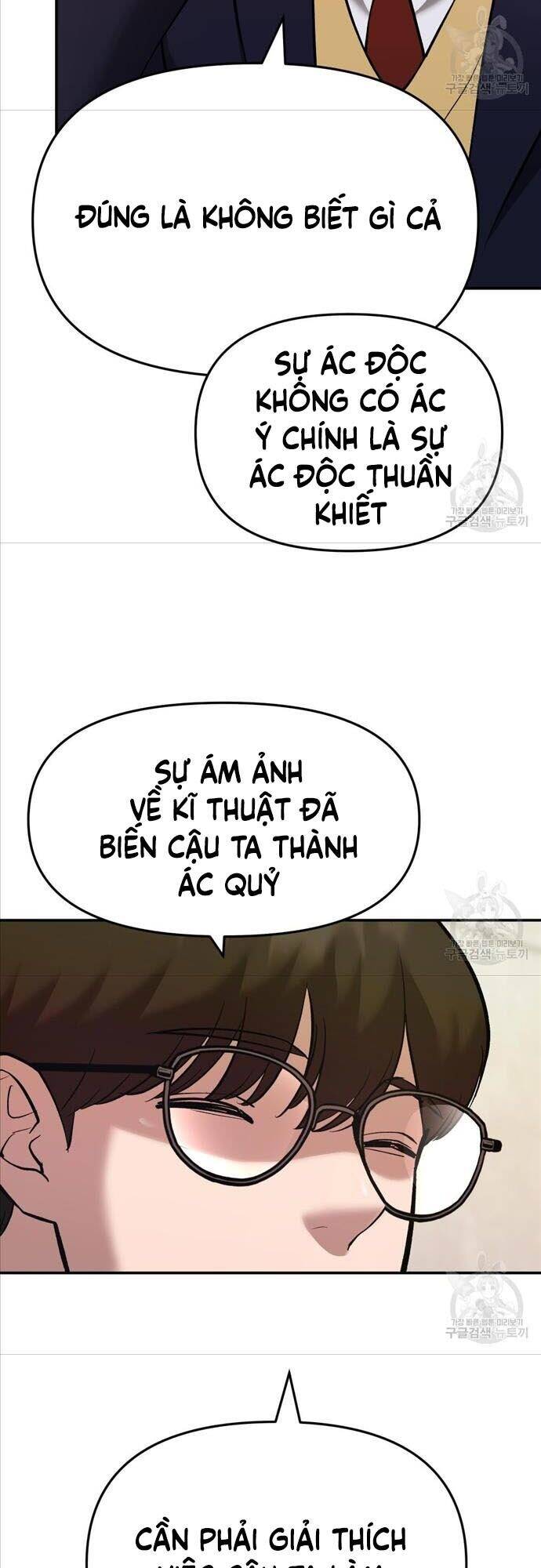 Quản Lý Du Côn chapter 40 - Upload bởi truyensieuhay.com