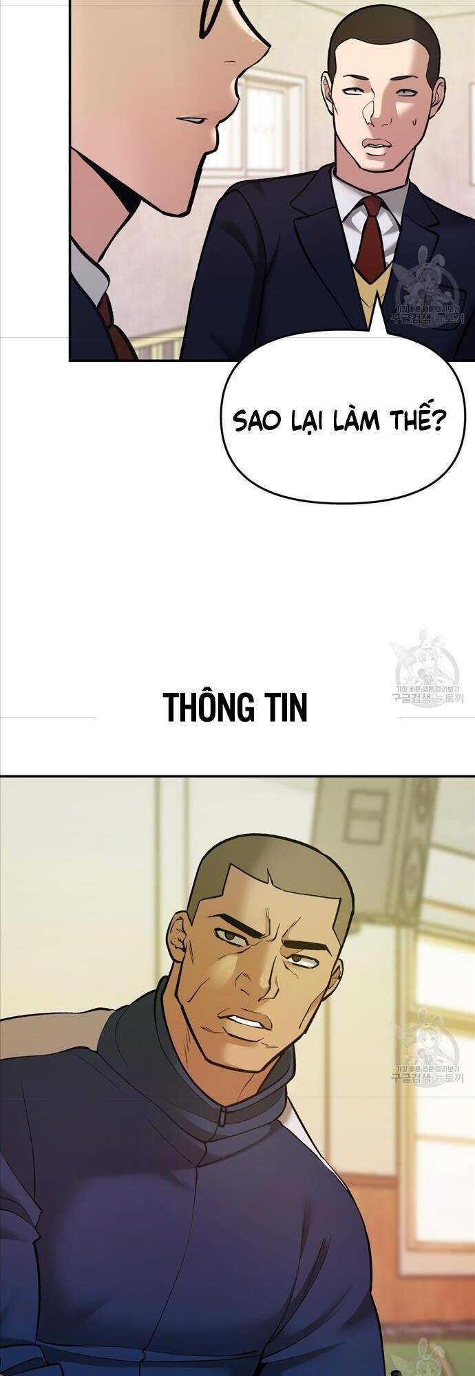 Quản Lý Du Côn chapter 40 - Upload bởi truyensieuhay.com