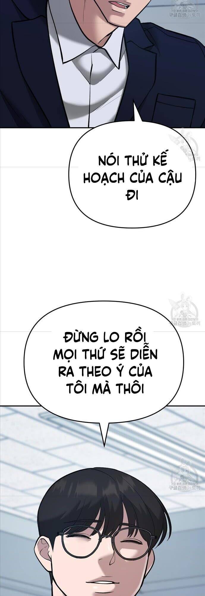 Quản Lý Du Côn chapter 40 - Upload bởi truyensieuhay.com
