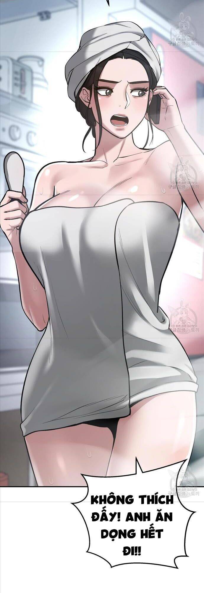 Quản Lý Du Côn chapter 40 - Upload bởi truyensieuhay.com