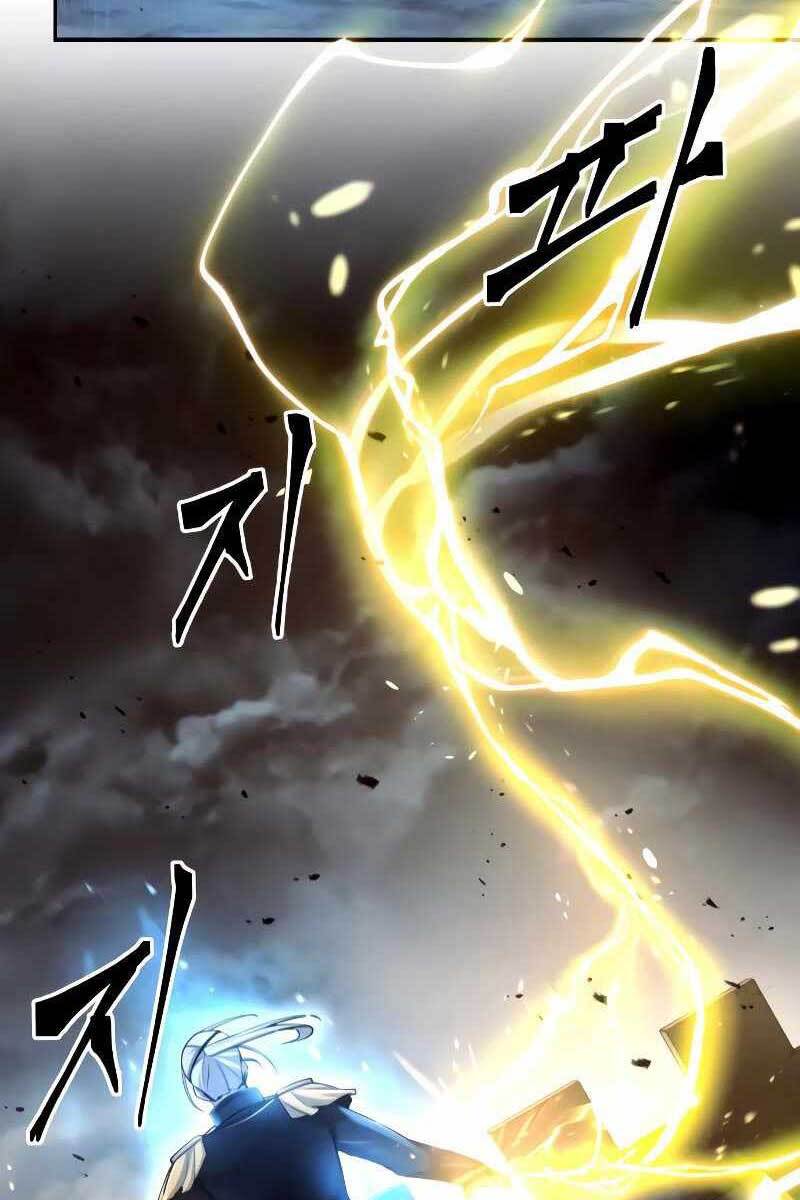 Trở Thành Hung Thần Trong Trò Chơi Thủ Thành chapter 20 - Upload bởi truyensieuhay.com