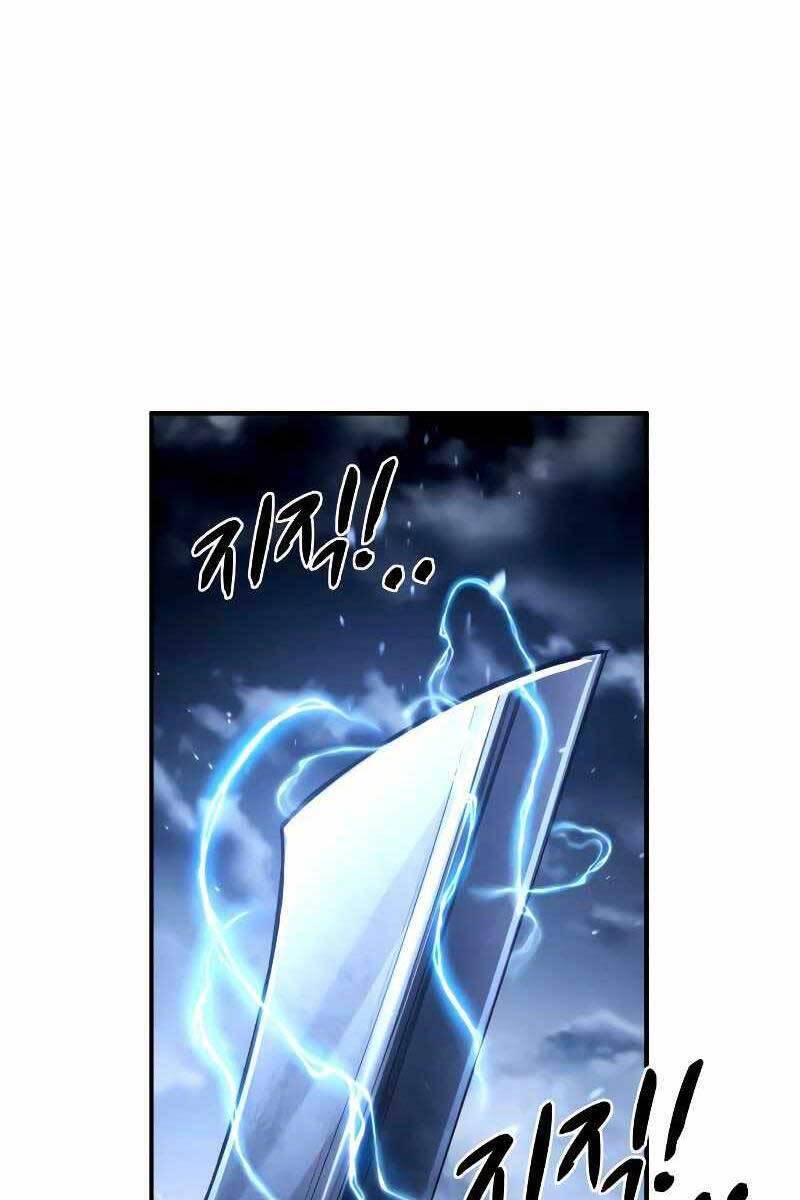Trở Thành Hung Thần Trong Trò Chơi Thủ Thành chapter 20.5 - Upload bởi truyensieuhay.com