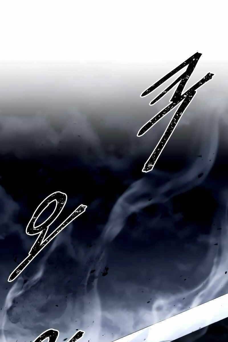 Trở Thành Hung Thần Trong Trò Chơi Thủ Thành chapter 20.5 - Upload bởi truyensieuhay.com