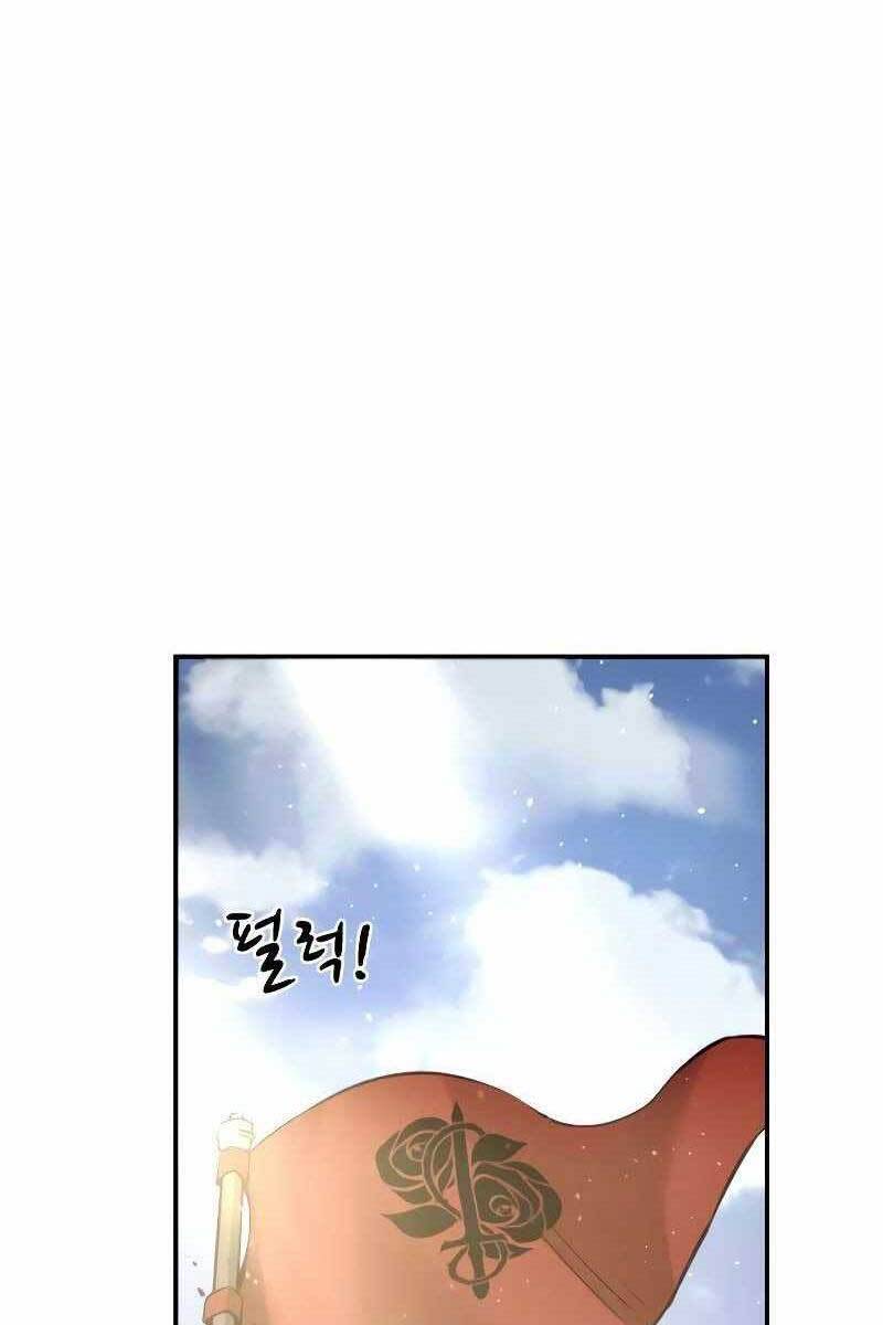 Trở Thành Hung Thần Trong Trò Chơi Thủ Thành chapter 20.5 - Upload bởi truyensieuhay.com