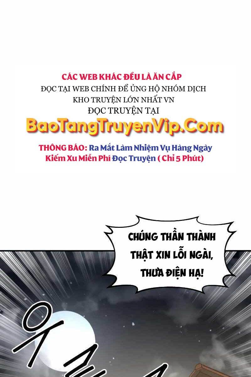 Trở Thành Hung Thần Trong Trò Chơi Thủ Thành chapter 21 - Upload bởi truyensieuhay.com