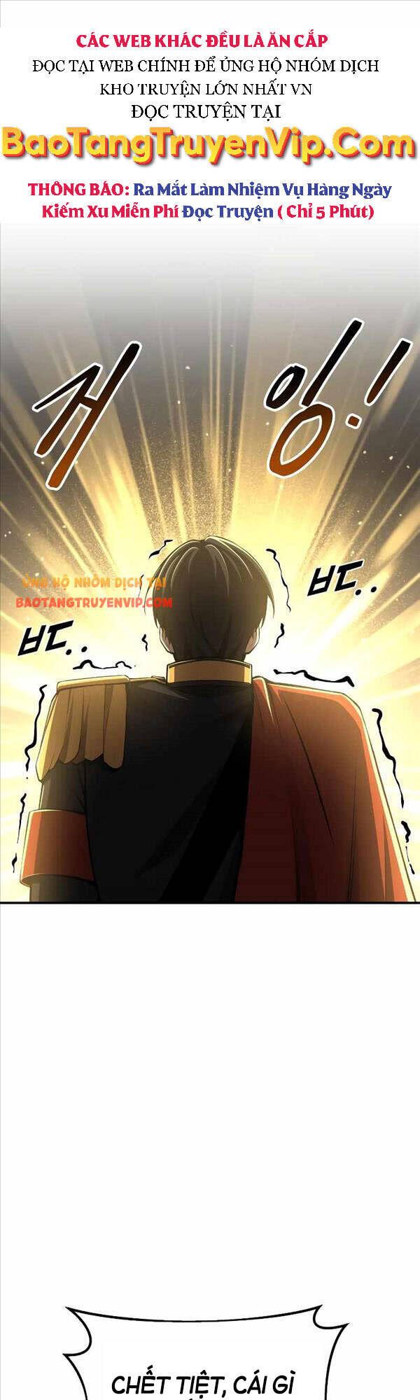 Trở Thành Hung Thần Trong Trò Chơi Thủ Thành chapter 22 - Upload bởi truyensieuhay.com