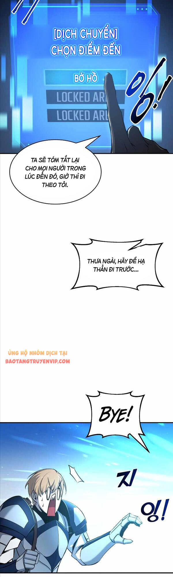 Trở Thành Hung Thần Trong Trò Chơi Thủ Thành chapter 22 - Upload bởi truyensieuhay.com