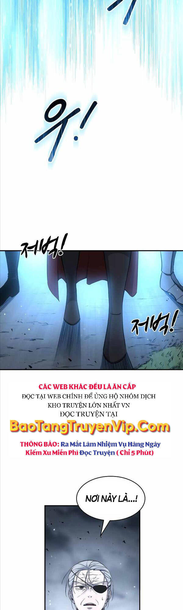 Trở Thành Hung Thần Trong Trò Chơi Thủ Thành chapter 22 - Upload bởi truyensieuhay.com