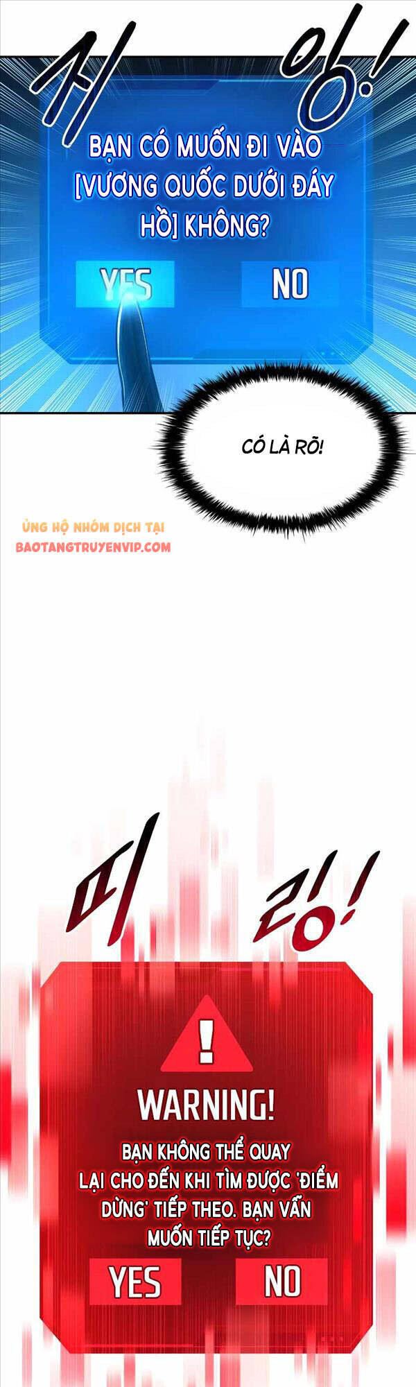 Trở Thành Hung Thần Trong Trò Chơi Thủ Thành chapter 22 - Upload bởi truyensieuhay.com