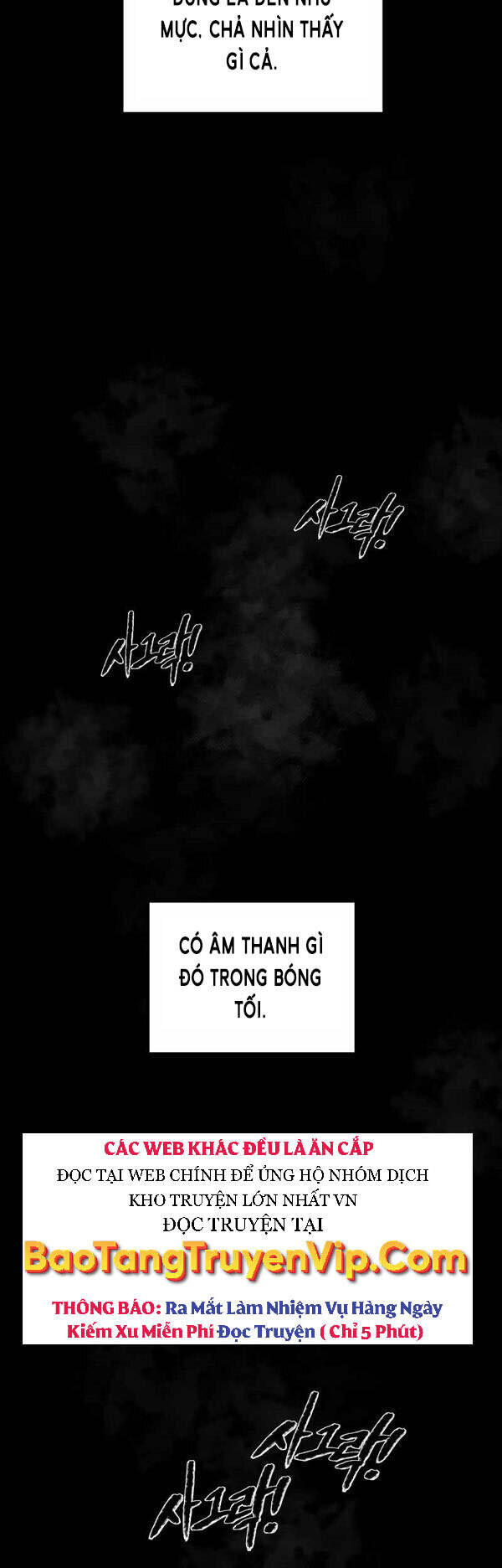 Trở Thành Hung Thần Trong Trò Chơi Thủ Thành chapter 22 - Upload bởi truyensieuhay.com