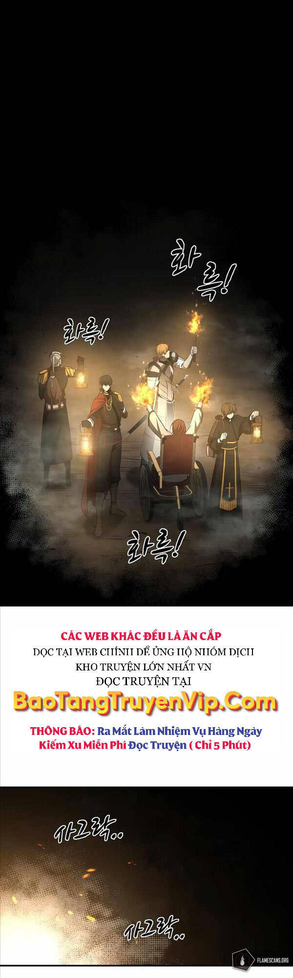 Trở Thành Hung Thần Trong Trò Chơi Thủ Thành chapter 22 - Upload bởi truyensieuhay.com