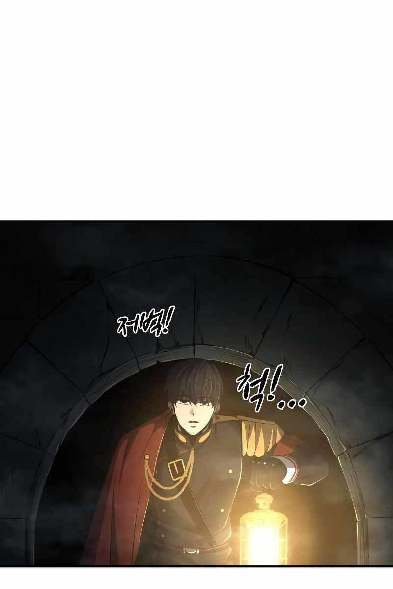 Trở Thành Hung Thần Trong Trò Chơi Thủ Thành chapter 23 - Upload bởi truyensieuhay.com