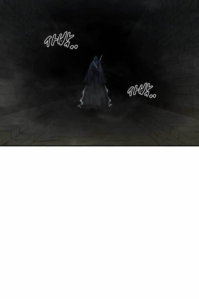 Trở Thành Hung Thần Trong Trò Chơi Thủ Thành chapter 23 - Upload bởi truyensieuhay.com