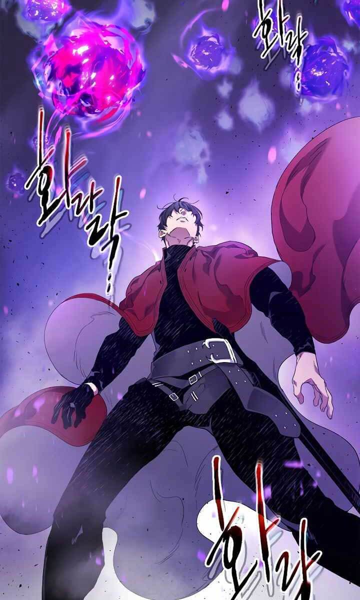 Thăng Cấp Cùng Thần chapter 63 - Upload bởi truyensieuhay.com