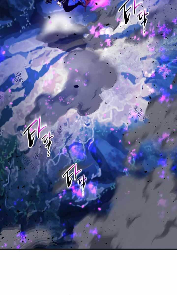 Thăng Cấp Cùng Thần chapter 63 - Upload bởi truyensieuhay.com