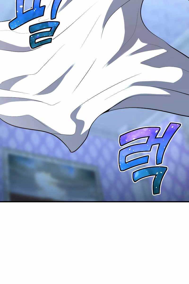 Bản chất của chuyển sinh chapter 35 - Upload bởi truyensieuhay.com