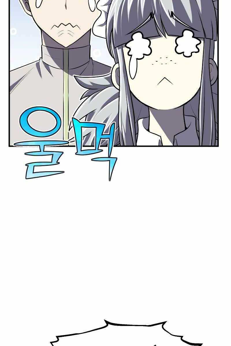 Bản chất của chuyển sinh chapter 35 - Upload bởi truyensieuhay.com