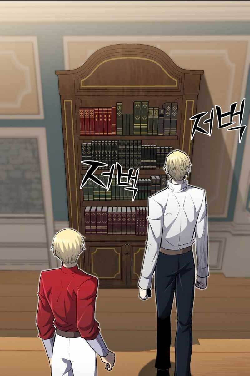 Bản chất của chuyển sinh chapter 36 - Upload bởi truyensieuhay.com